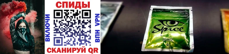 hydra ONION  где найти   Дальнегорск  Бутират Butirat 