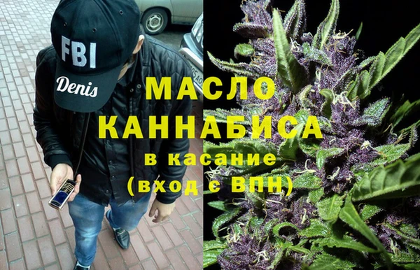 прущая мука Белокуриха