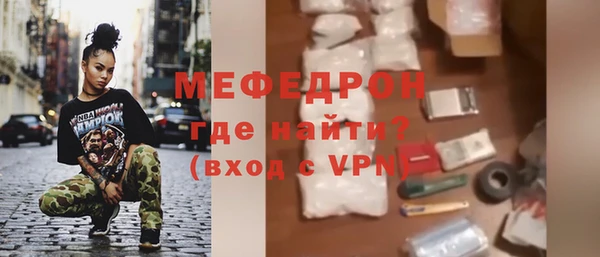 кокаин премиум Беломорск