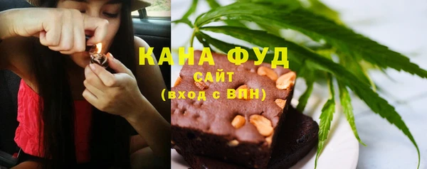 кокаин премиум Беломорск