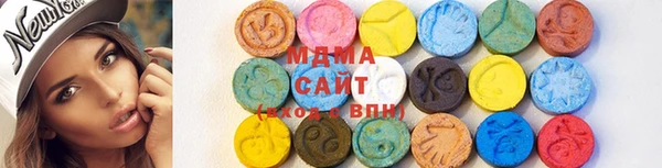 кокаин премиум Беломорск