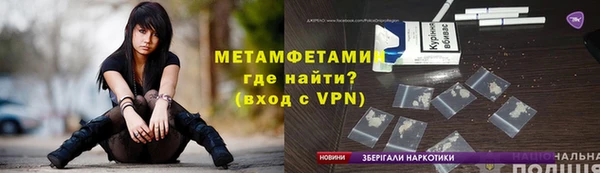 марихуана Белоозёрский
