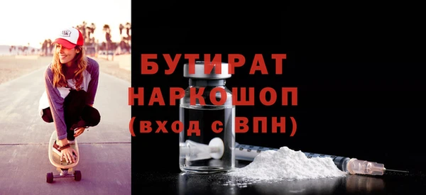 винт Семикаракорск