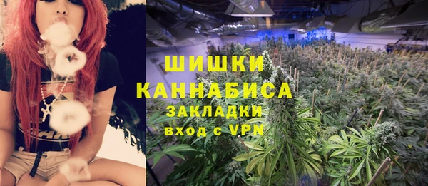 марихуана Белоозёрский