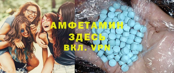 марихуана Белоозёрский