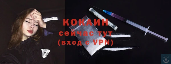 марихуана Белоозёрский
