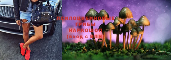 кокаин премиум Беломорск