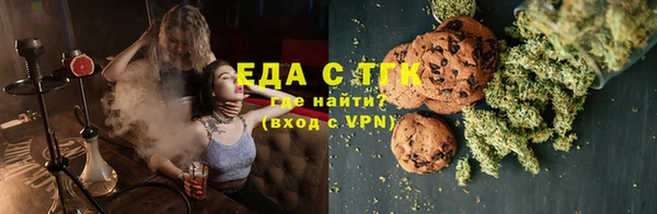 хмурый Семёнов