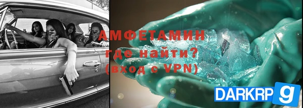 хмурый Семёнов