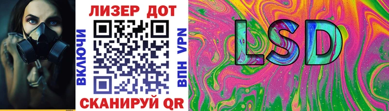 Марки NBOMe 1,8мг  наркотики  Дальнегорск 