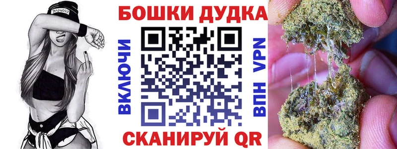 Каннабис индика  наркота  Дальнегорск 